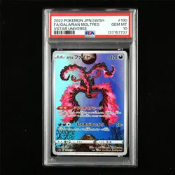 PSA 10 GEM MT 2022 Pokemon JPN Galarian Moltres VSTAR 190/172 AR - Image 1