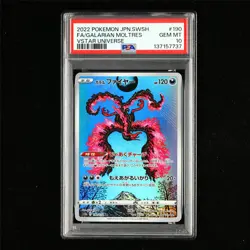 PSA 10 GEM MT 2022 Pokemon JPN Galarian Moltres VSTAR 190/172 AR - Image 2