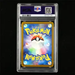 PSA 10 GEM MT 2022 Pokemon JPN Galarian Moltres VSTAR 190/172 AR - Image 3