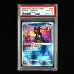 PSA 10 GEM MT 2022 Pokemon JPN Radiant Greninja 026/067 K - Image 2