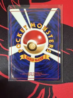 POKEMON TCG LT. SURGE'S TREATY NON-HOLO TRAINER GYM SERIES NM JAPANESE - Image 2