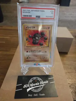 1997 Pokemon Japanese Fossil #74 Geodude PR PSA 1 Pocket Monsters Vintage - Image 1