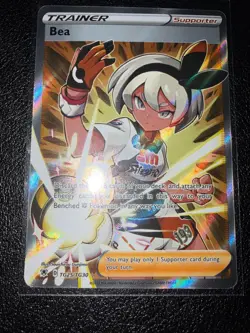 BEA TG25/TG30 RARE ULTRA ASTRAL RADIANCE TRAINER GALLERY POKEMON NM/M - Image 1