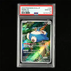 PSA 10 GEM MT 2023 Pokemon JPN Snorlax 181/165 AR - Image 2