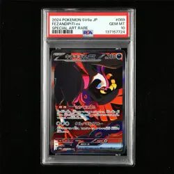 PSA 10 GEM MT 2024 Pokemon JPN Fezandipiti ex 089/064 SAR - Image 1