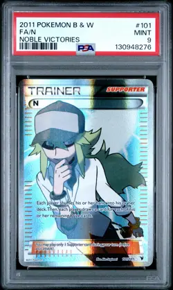 2011 POKEMON B&W NOBLE VICTORIES #101 FULL ART/N PSA 9 - Image 1