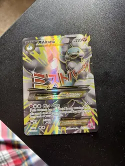 Pokemon Mega Altaria EX Full Art Ultra Rare Holo Fates Collide 121/124 220HP - Image 1
