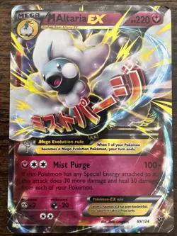 Pokemon - M Altaria EX 69/124 Ultra Rare XY Fates Collide TCG (2016) - Image 1