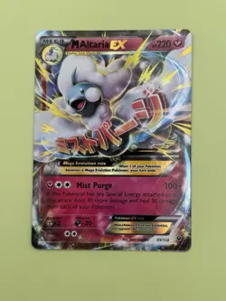 2016 POKEMON XY #69 69/124 MEGA ALTARIA EX FATES COLLIDE - Image 3