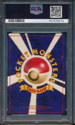 1999 Pokemon Japanese Gym 2 6 Blaine's Charizard Holo PSA 6 w/FULL SWIRL! - Image 2