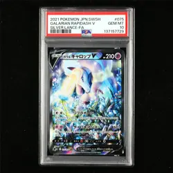 PSA 10 GEM MT 2021 Pokemon JPN Galarian Rapidash V 075/070 SR - Image 1