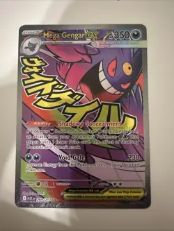 Mega Gengar EX #269 Pokemon TCG Ascended Heroes Full Art Ungraded Mint Condition - Image 1