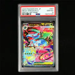 PSA 10 GEM MT 2025 Pokemon JPN Mega Venusaur ex 087/063 SAR - Image 2