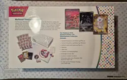 Pokemon TCG: Scarlet & Violet 151 Ultra-Premium Collection Box - 16 Packs 820650855412 - Image 2