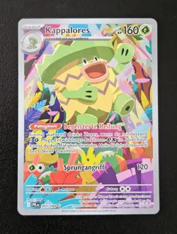 Pokemon Kappalores 095/094 Illustration Rare Deutsch Fatale Flammen Near Mint #4 - Image 1