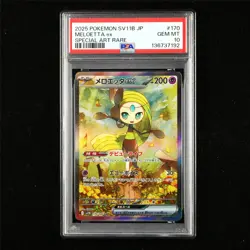 PSA 10 GEM MT 2025 Pokemon JPN Meloetta ex 170 SAR - Image 1