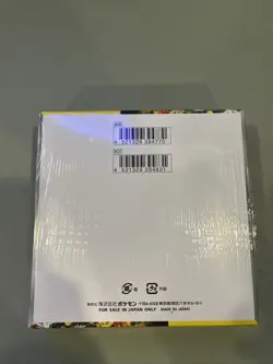 Sealed Japanese Wild Force Booster Box SV5K Pokemon. US Seller - Image 2