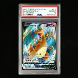 PSA 10 GEM MT 2022 Pokemon JPN Charizard V 102/100 SR - Image 2