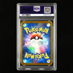 PSA 10 GEM MT 2022 Pokemon JPN Charizard V 102/100 SR - Image 3