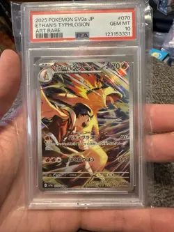 Pokemon Ethan's Typhlosion Art Rare Holo 070/063 Sv9a 2025 PSA 10 - Image 1