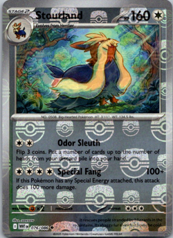 Pokemon TCG Stoutland (Master Ball Pattern) 076/086 White Flare - Image 1