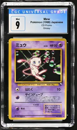 CGC 9 Pokemon TCG Mew 1998 CD Promo Glossy JPN - Image 1