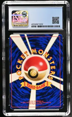 CGC 9 Pokemon TCG Mew 1998 CD Promo Glossy JPN - Image 2