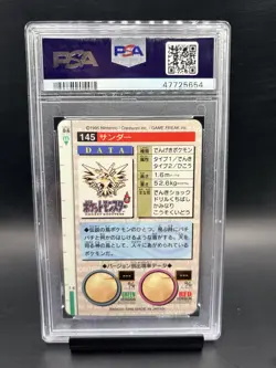 1996 Pokemon Japanese Bandai Carddass 145 Zapdos Prism PSA 8 Red - Image 2