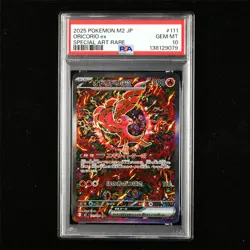 PSA 10 GEM MT 2025 Pokemon JPN Oricorio ex 111/080 SAR - Image 1