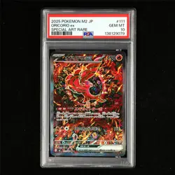 PSA 10 GEM MT 2025 Pokemon JPN Oricorio ex 111/080 SAR - Image 2