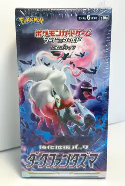 Japanese Pokemon Sword and Shield DARK PHANTASMA S10a Booster Box NEW SEALED - Image 1
