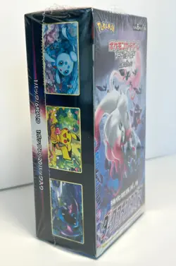 Japanese Pokemon Sword and Shield DARK PHANTASMA S10a Booster Box NEW SEALED - Image 2