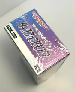 Japanese Pokemon Sword and Shield DARK PHANTASMA S10a Booster Box NEW SEALED - Image 4