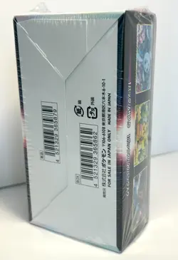 Japanese Pokemon Sword and Shield DARK PHANTASMA S10a Booster Box NEW SEALED - Image 5