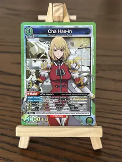 Union Arena Solo Leveling Iron Cha Hae-In Super Rare AR UE17BT/SLG-1-058 NM - Image 1