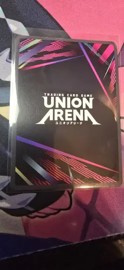 Sung Jinwoo Raid SR 4000+ BP UE17/BT/SLG-1-021 Union Arena EN - Image 2