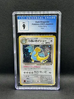 Dark Dragonite Japanese Rocket Gang Pokemon Card 1997 CGC MINT 9 - Image 1