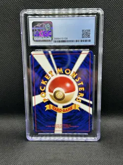 Dark Dragonite Japanese Rocket Gang Pokemon Card 1997 CGC MINT 9 - Image 2