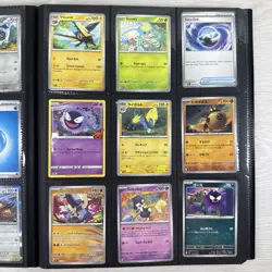 Pokemon Binder Collection Of 100+ Vintage And Modern Cards Lot - Image 5