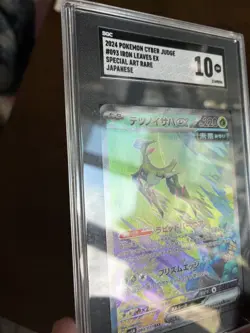 IRON LEAVES ex Pokemon Japanese Cyber Judge SV5M #093 SAR SGC 10 graded TCG card - Image 4