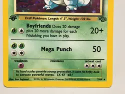 1st Edition Holo Nidoqueen Card - Ungraded NM - Jungle 7/64 - Wizards WOTC 1999 - Image 4