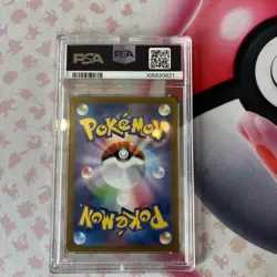 Eevee Ex 167/131 PSA 10 Prismatic Evolutions Pokemon Card - Image 2