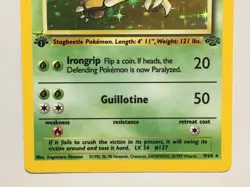 1st Edition Holo Pinsir Scartch Error Card - Ungraded NM Jungle 9/64 - WOTC 1999 - Image 4