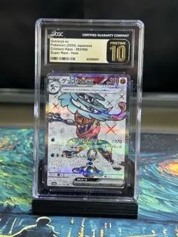 CGC 10 Pristine Greninja ex 083/066 SR Crimson Haze sv5a Pokemon Card - Image 1