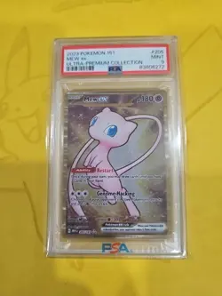 PSA 9 MINT 2023 Pokemon 151 Ultra-Premium Collection MEW EX #205 - Image 1