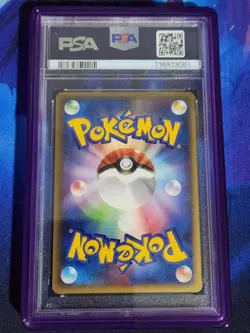 PSA 9 Mint 2010 Pokemon Japanese Gengar Holo #015 Lost Link - Image 2