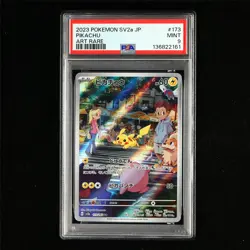 PSA 9 MINT 2023 Pokemon JPN Pikachu 173/165 AR - Image 2