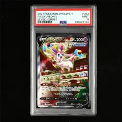 PSA 9 MINT 2021 Pokemon JPN Sylveon V 083/069 SR - Image 2