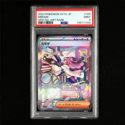 PSA 9 MINT 2023 Pokemon JPN Miriam 105/078 SAR - Image 2