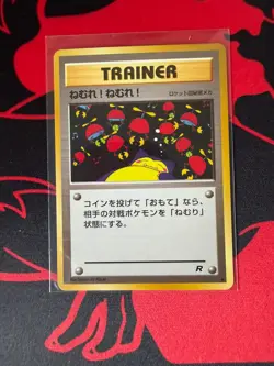 Pokemon Japanese TCG Sleep! Team Rocket 79/82 NM - Image 1